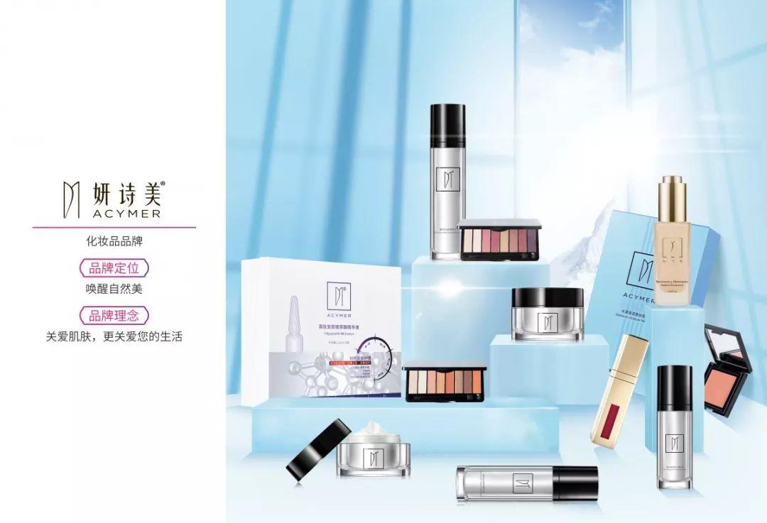 关于伊的家你想知道的都在这里