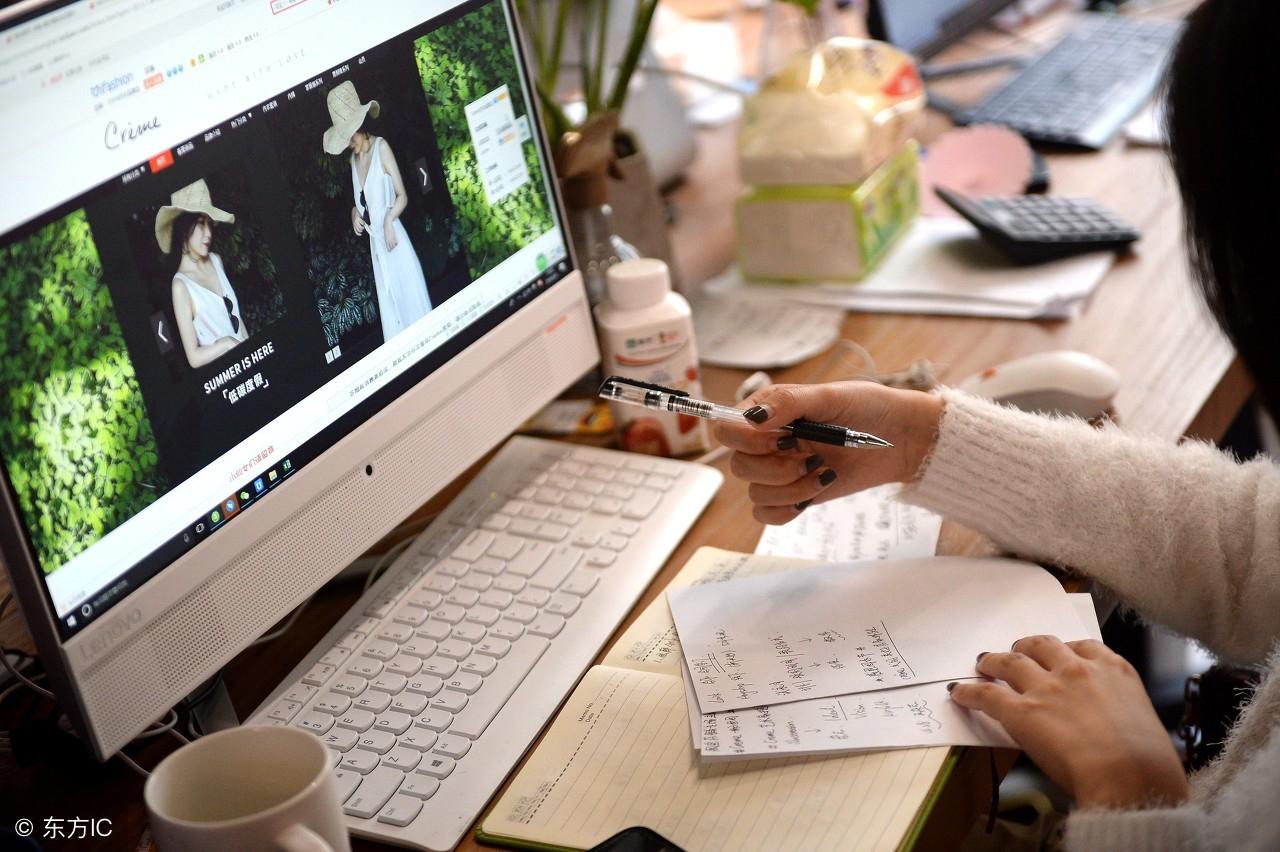 美工学起来难不难啊,工资如何?