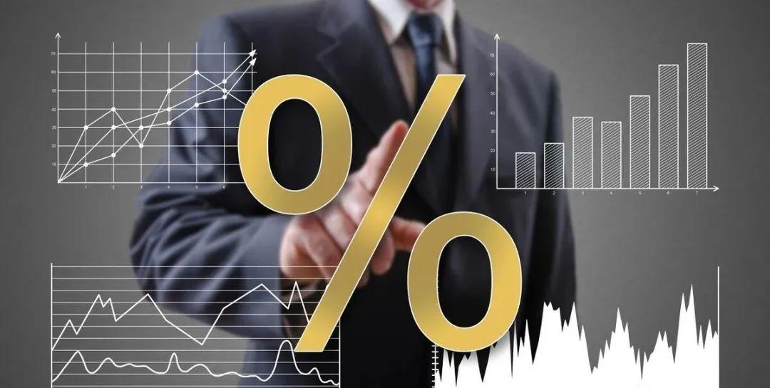 日利率万5是多少利息（关于蚂蚁借呗日利率万5利息问题）