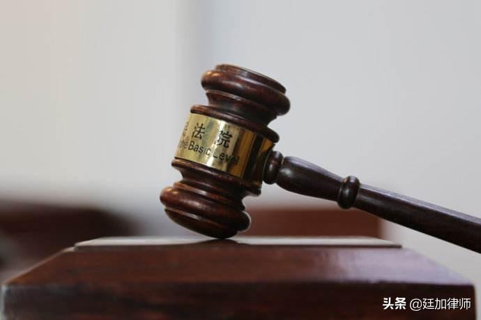 退款申请卖家不处理怎么办（对付卖家的狠招）