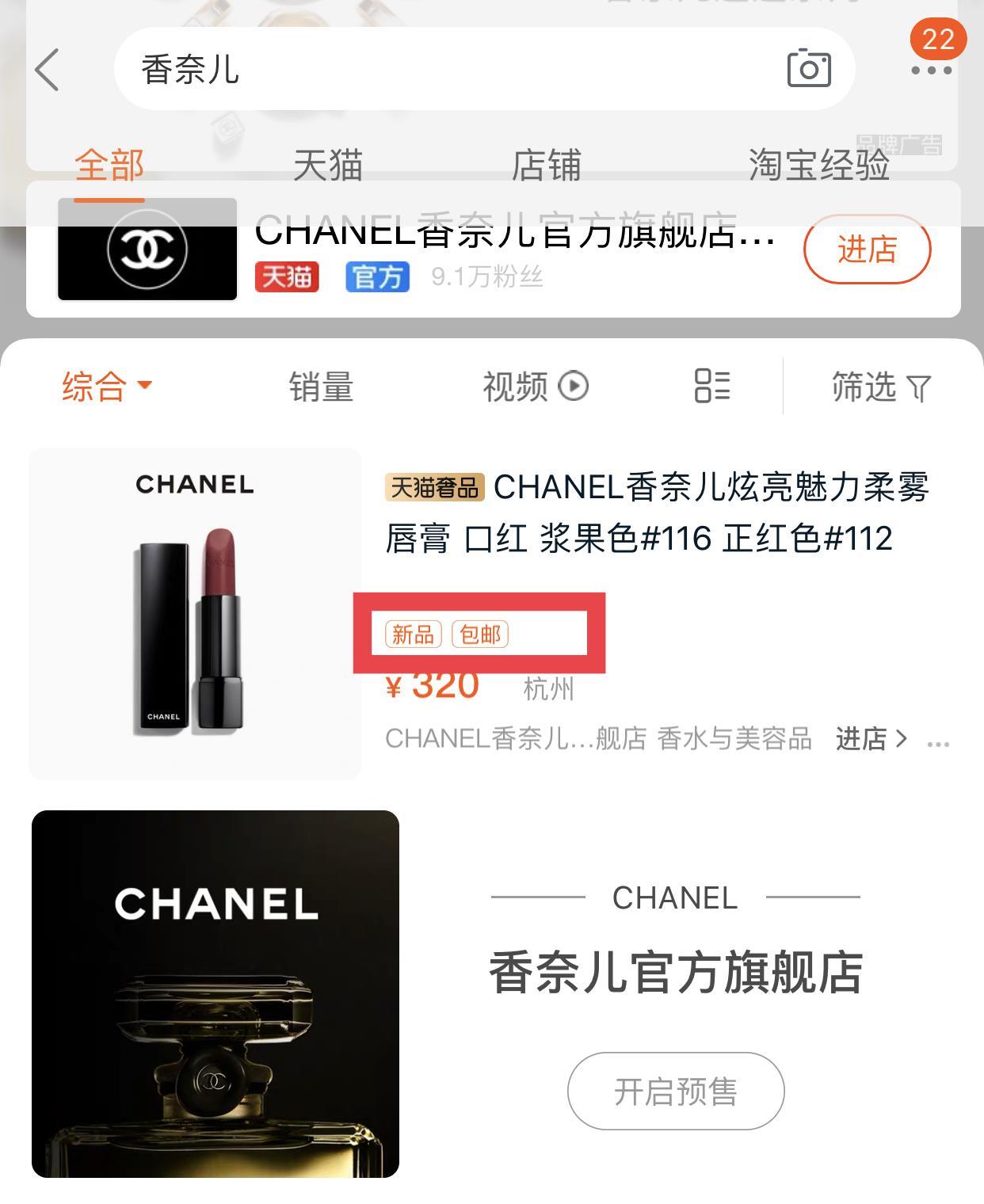 手机淘宝电脑版怎么弄（千牛网页版登录入口在哪里）