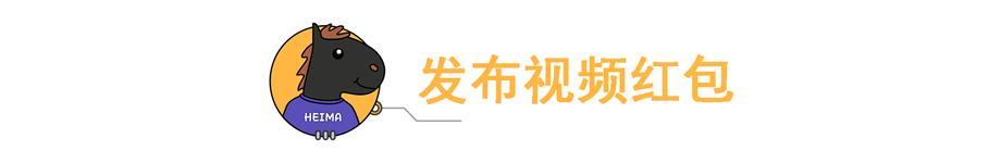 微信怎么发红包比较有仪式感（新年微信怎样发红包步骤如下）