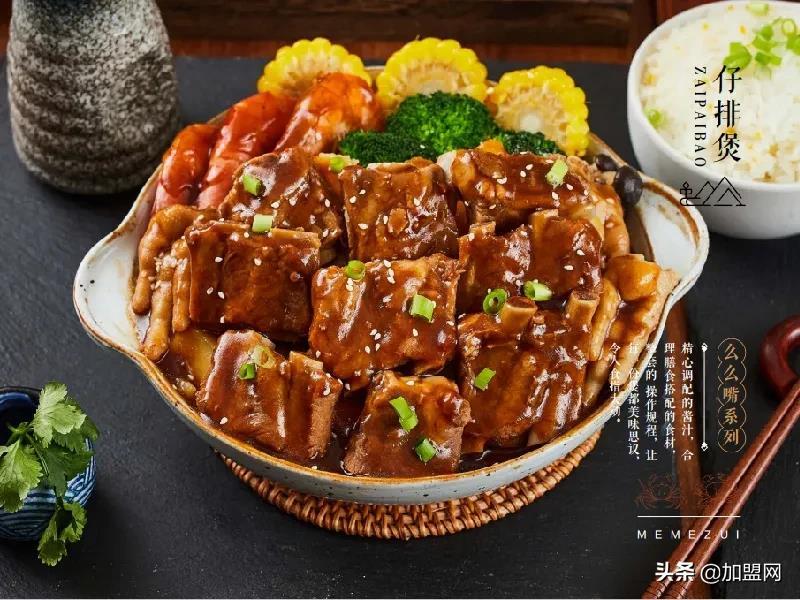 「加盟攻略」开一家店,如何在一众店铺中脱颖而出?