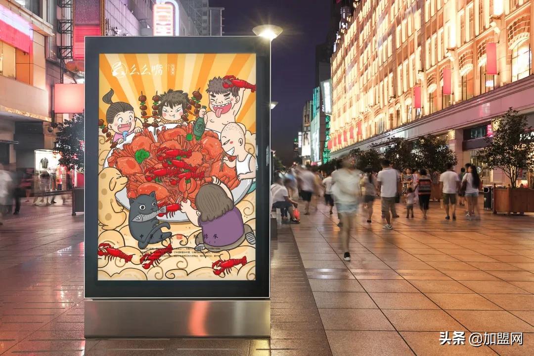 「加盟攻略」开一家店,如何在一众店铺中脱颖而出?