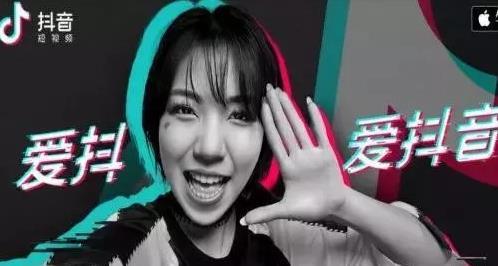 8种抖音运营技巧,让新手快速增粉!避免被限制