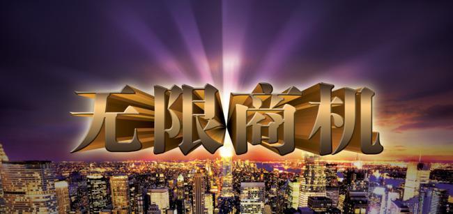 微商怎么找客源,新手微商怎么做才能加到精准好友