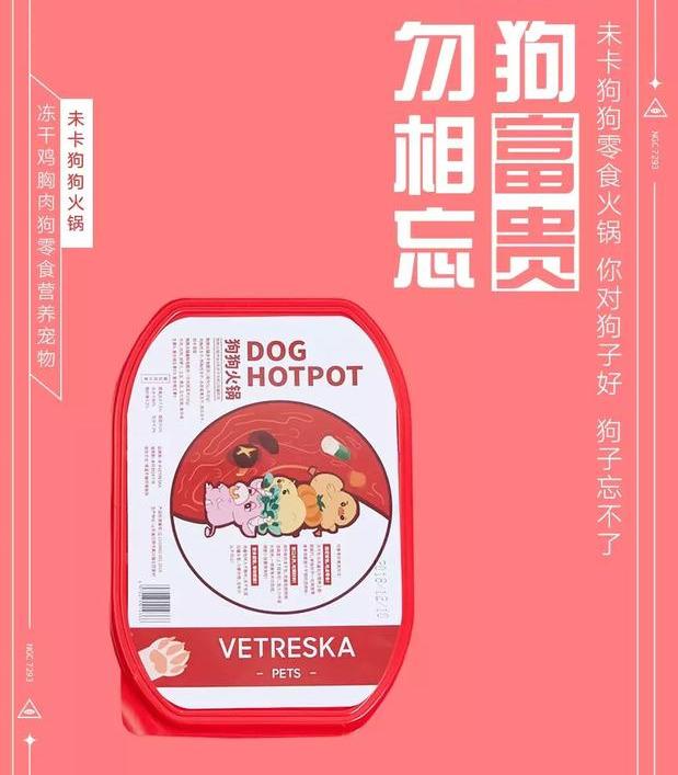 沙雕广告文案,你绝对得看京东的