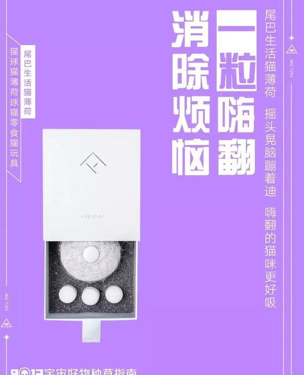 沙雕广告文案,你绝对得看京东的