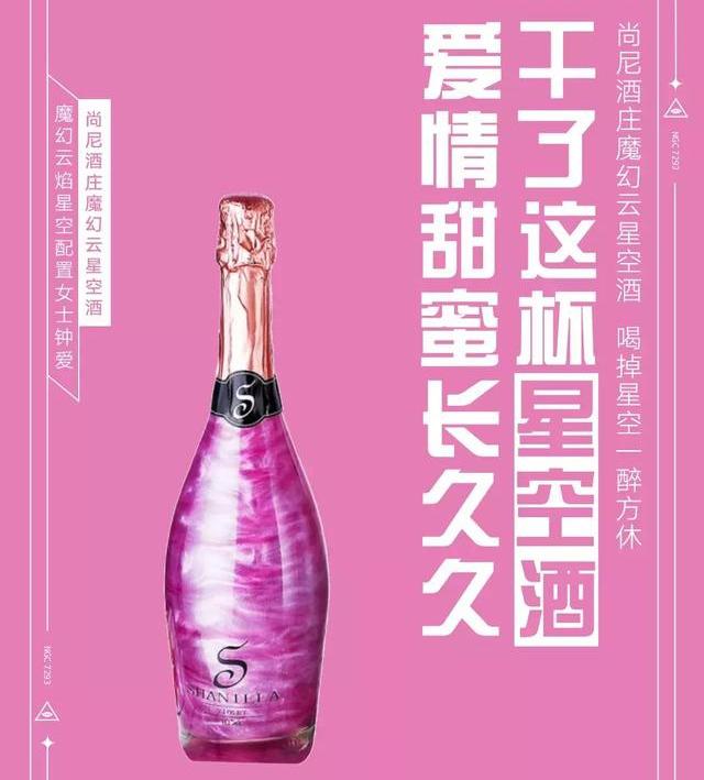 沙雕广告文案,你绝对得看京东的