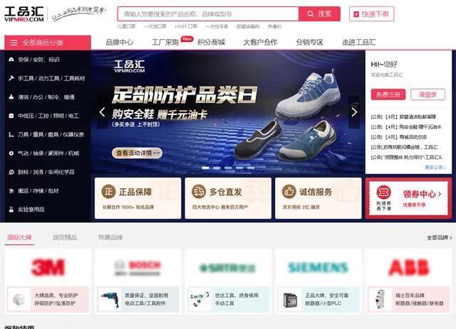 “一件代发”的货源在这里!想做电商的朋友赶紧收藏!