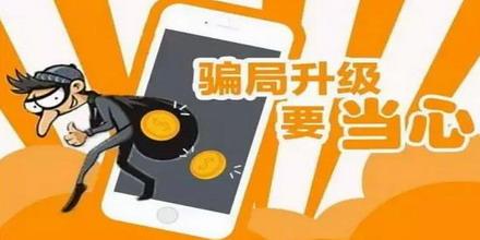 网上零首付买手机分期付款（大揭秘0首付分期手机平台）