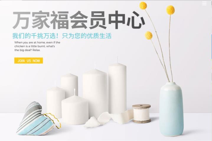 电商营销手段有哪些（电子商务模式分析）