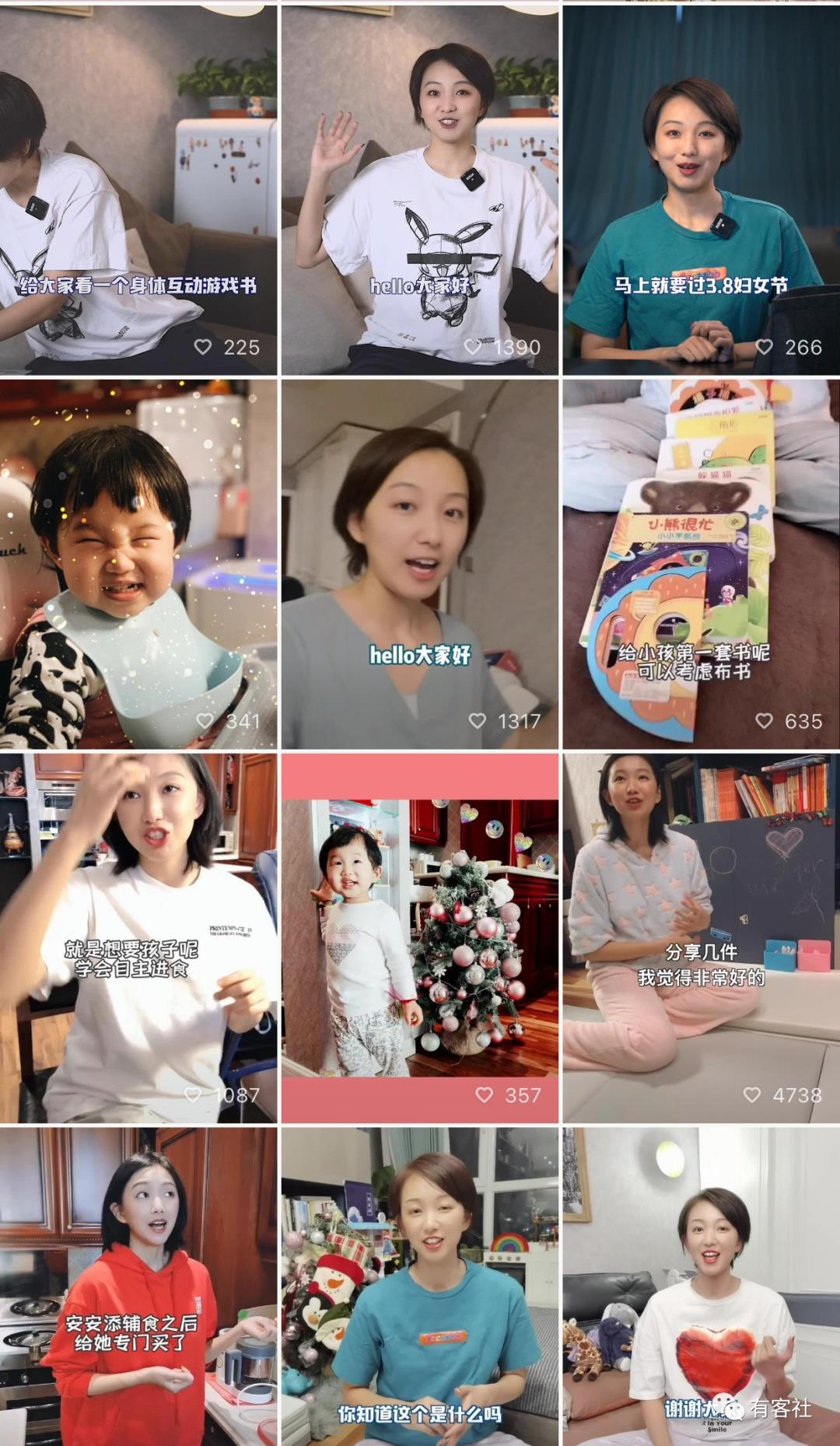 女人如何赚钱比较快（详解无本钱一个月内赚5万的项目）