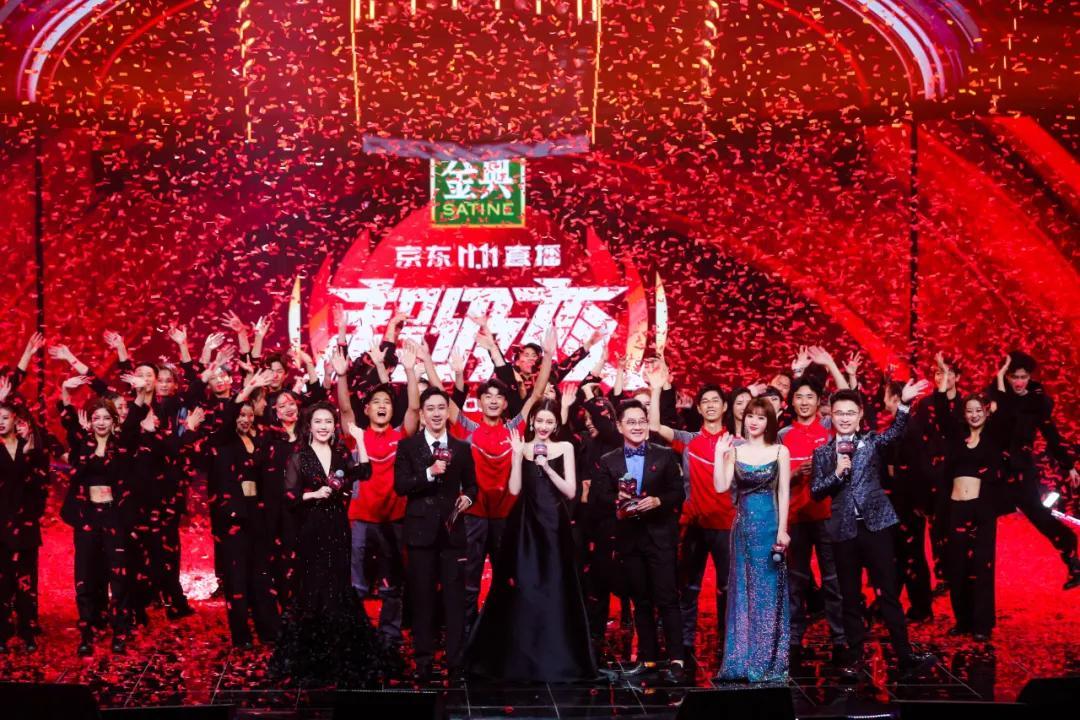 京东直播带货怎么样（京东直播带货销售模式解读）