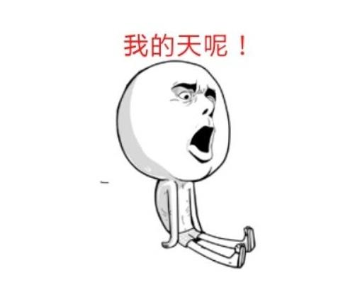 打字兼职是陷阱,大学生要注意