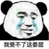 这些天猫旗舰店假的!都是假的