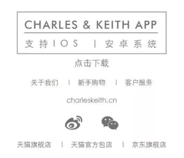 这些天猫旗舰店假的!都是假的