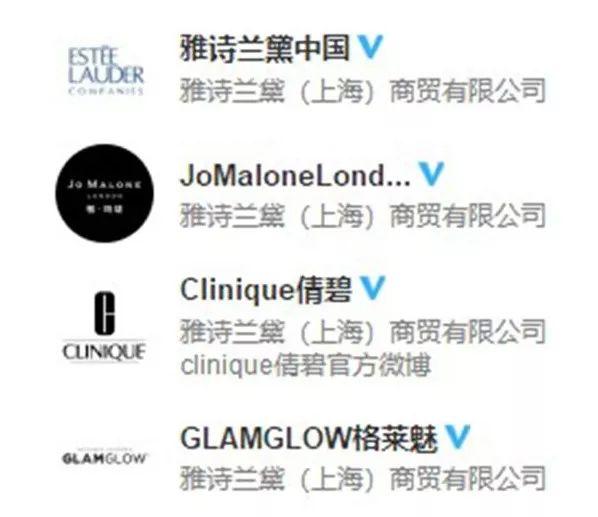 这些天猫旗舰店假的!都是假的