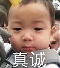 这些天猫旗舰店假的!都是假的