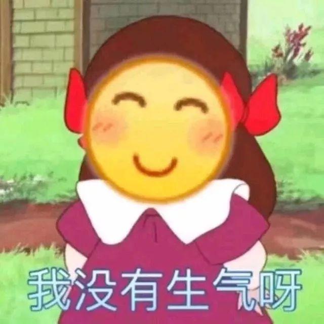 这些天猫旗舰店假的!都是假的