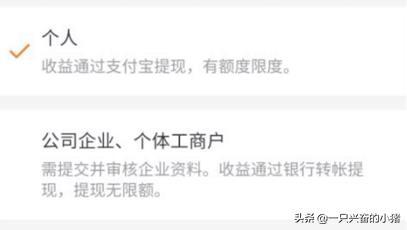 快手直播电商怎么做?这份指南请收好