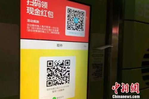 云柜可以免费存放多久（云柜超时收费标准）