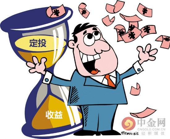 基金定投是什么意思（关于基金定投的详细介绍）