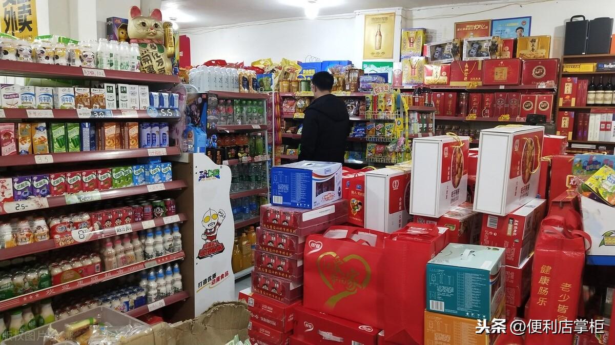 便利店加盟费用解析,这一趟下来开销还真不便宜