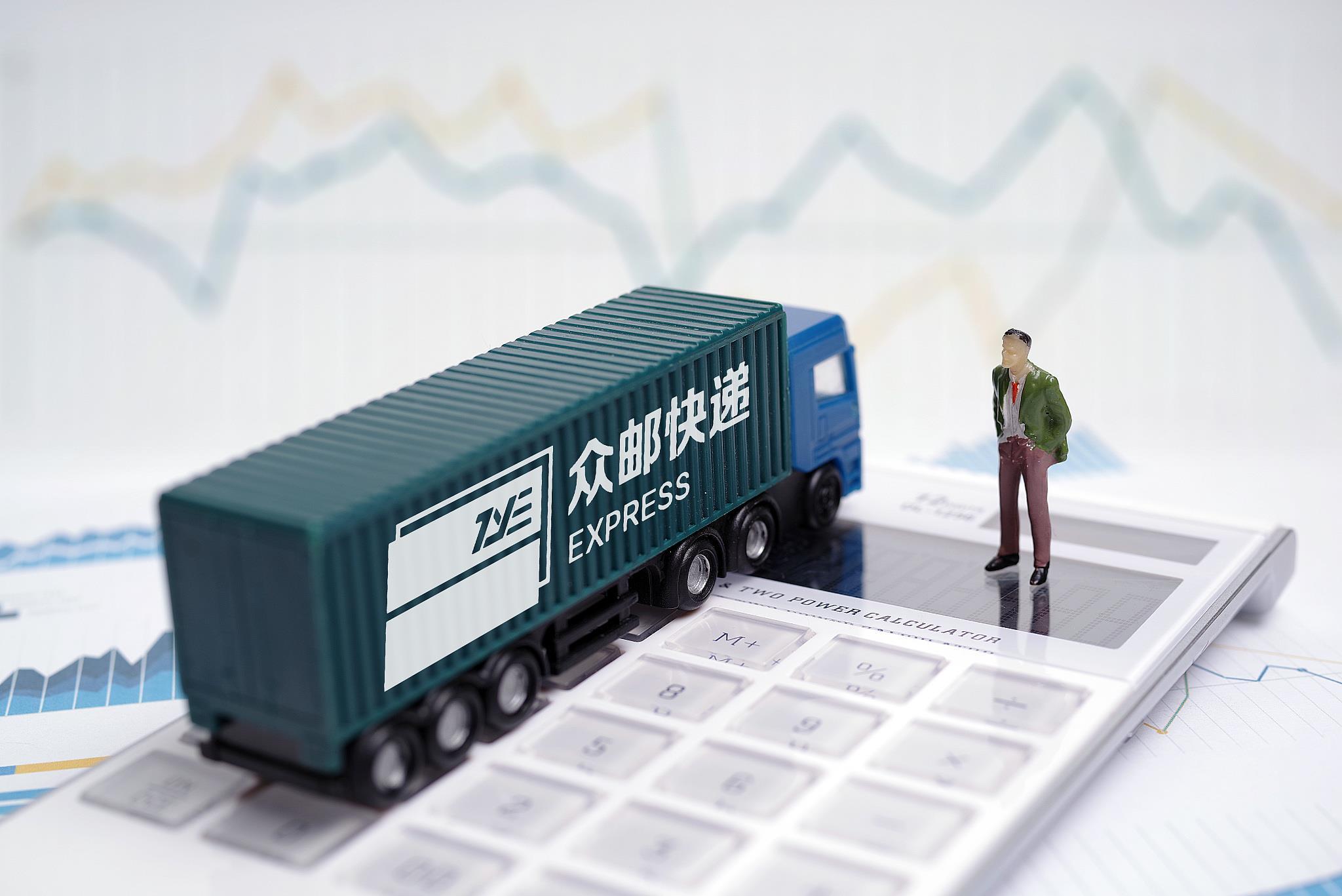 京东快递加盟条件费用（怎么做京东的代理点）
