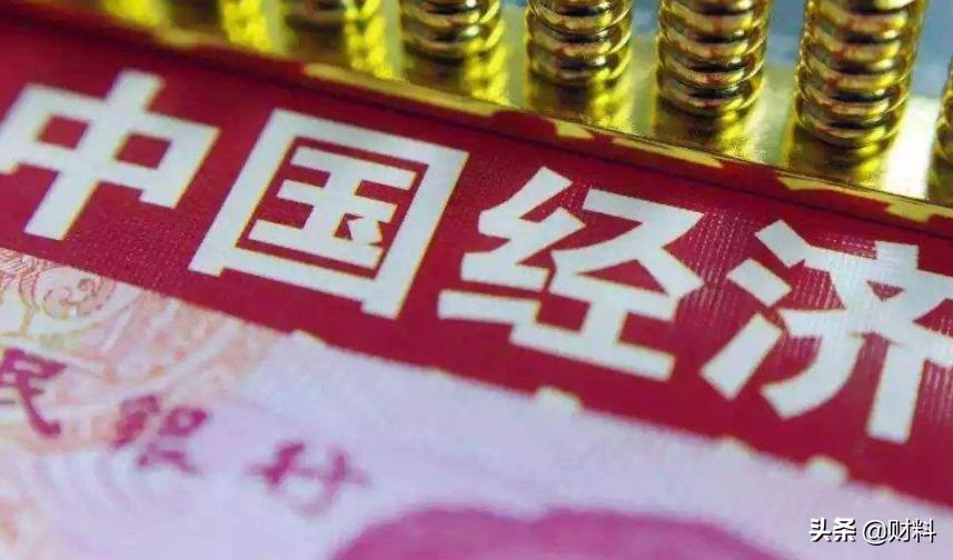 10万元闲钱,是存银行还是存余额宝?金融专家:别忽略重要问题