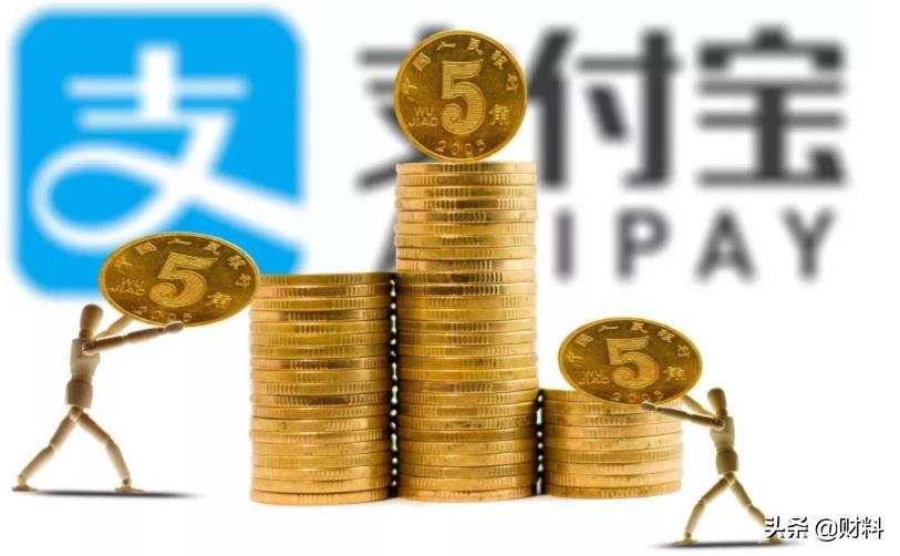 10万元闲钱,是存银行还是存余额宝?金融专家:别忽略重要问题