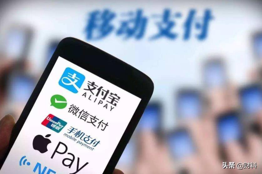 10万元闲钱,是存银行还是存余额宝?金融专家:别忽略重要问题