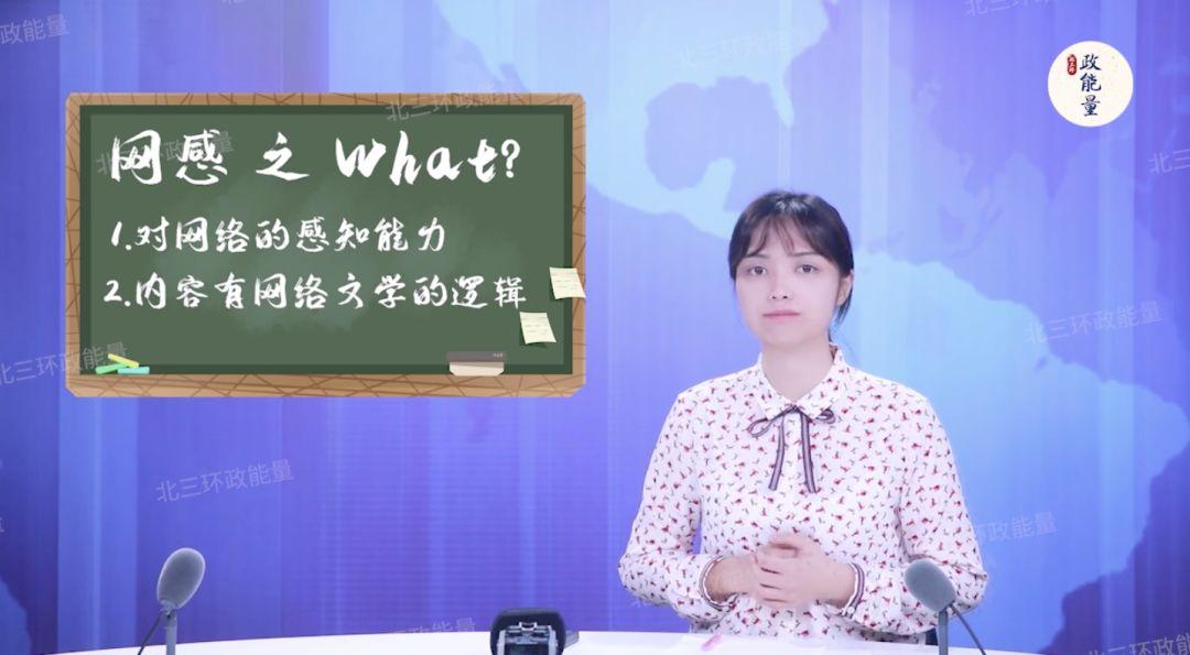 如何拍出人见人爱的抖音短剧?这4招亲测有效