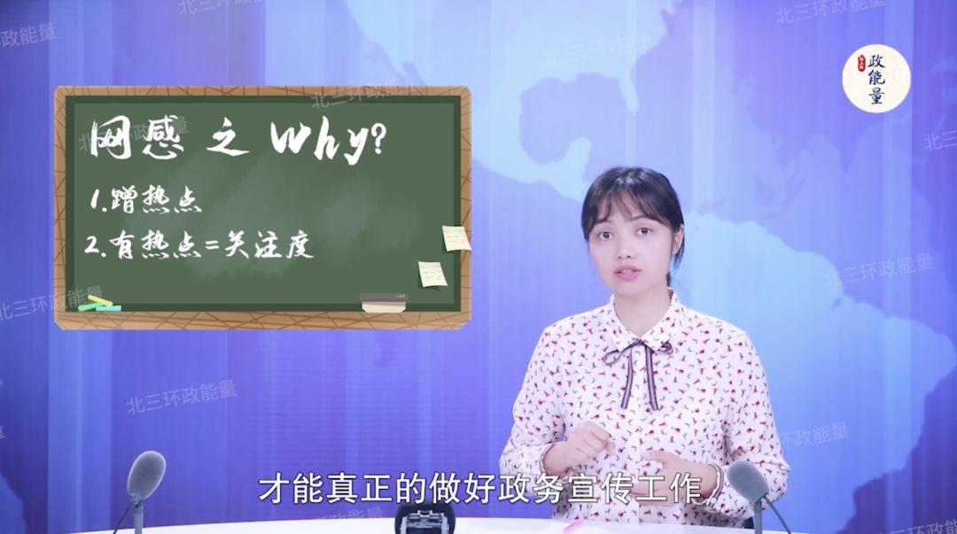 如何拍出人见人爱的抖音短剧?这4招亲测有效