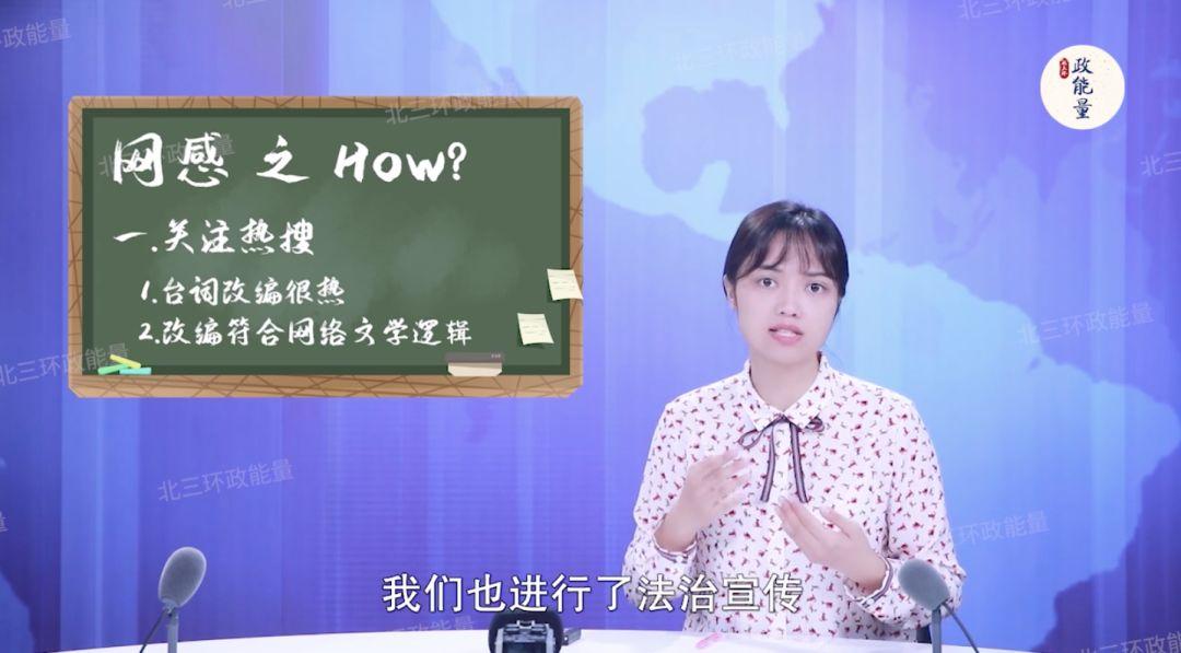 如何拍出人见人爱的抖音短剧?这4招亲测有效