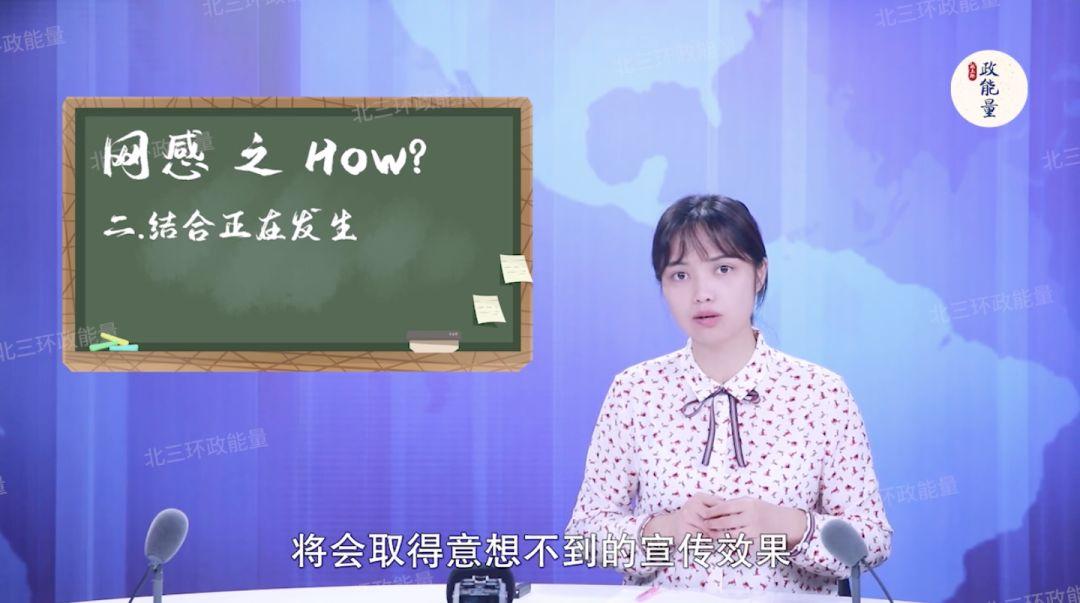 如何拍出人见人爱的抖音短剧?这4招亲测有效