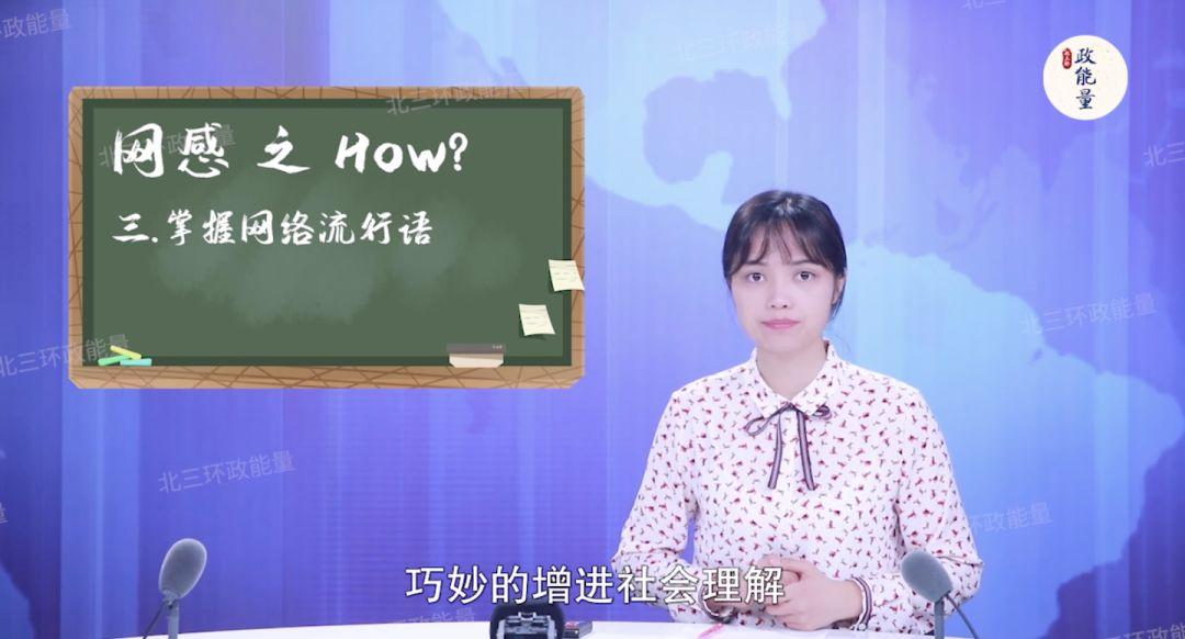 如何拍出人见人爱的抖音短剧?这4招亲测有效