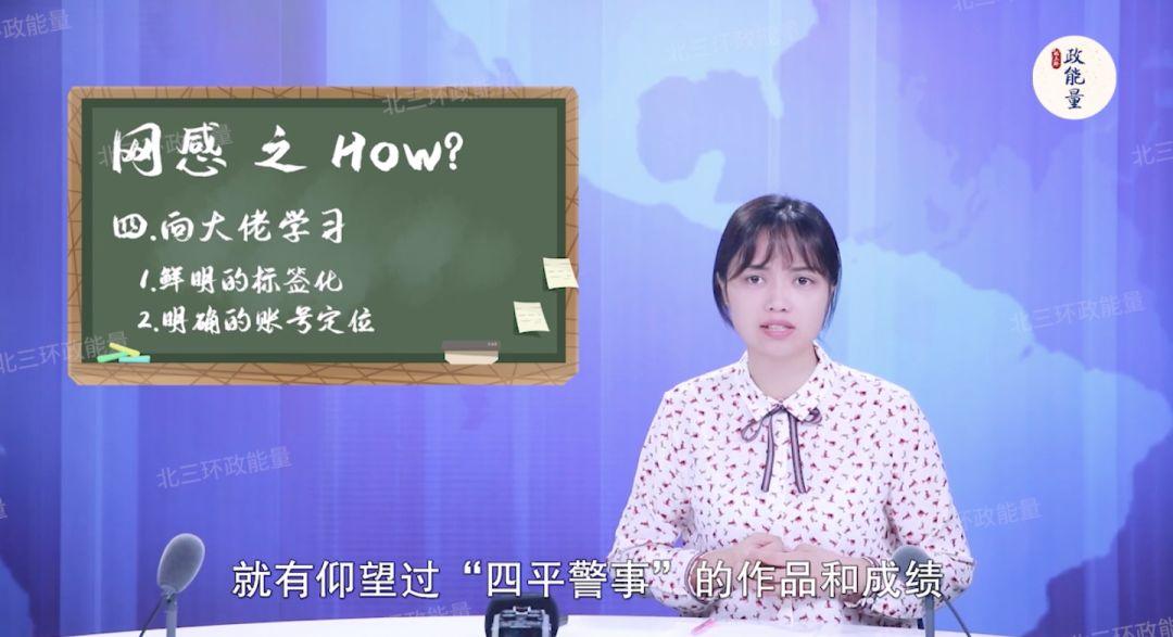 如何拍出人见人爱的抖音短剧?这4招亲测有效
