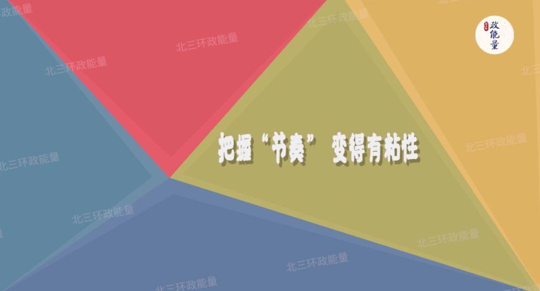 如何拍出人见人爱的抖音短剧?这4招亲测有效