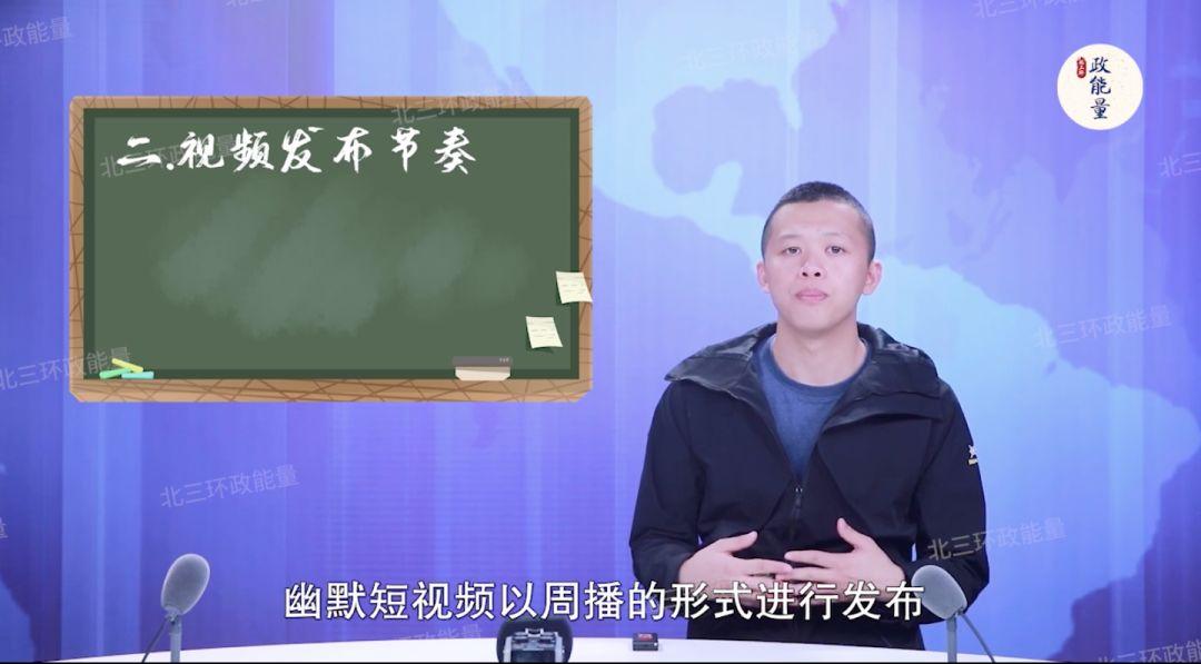 如何拍出人见人爱的抖音短剧?这4招亲测有效