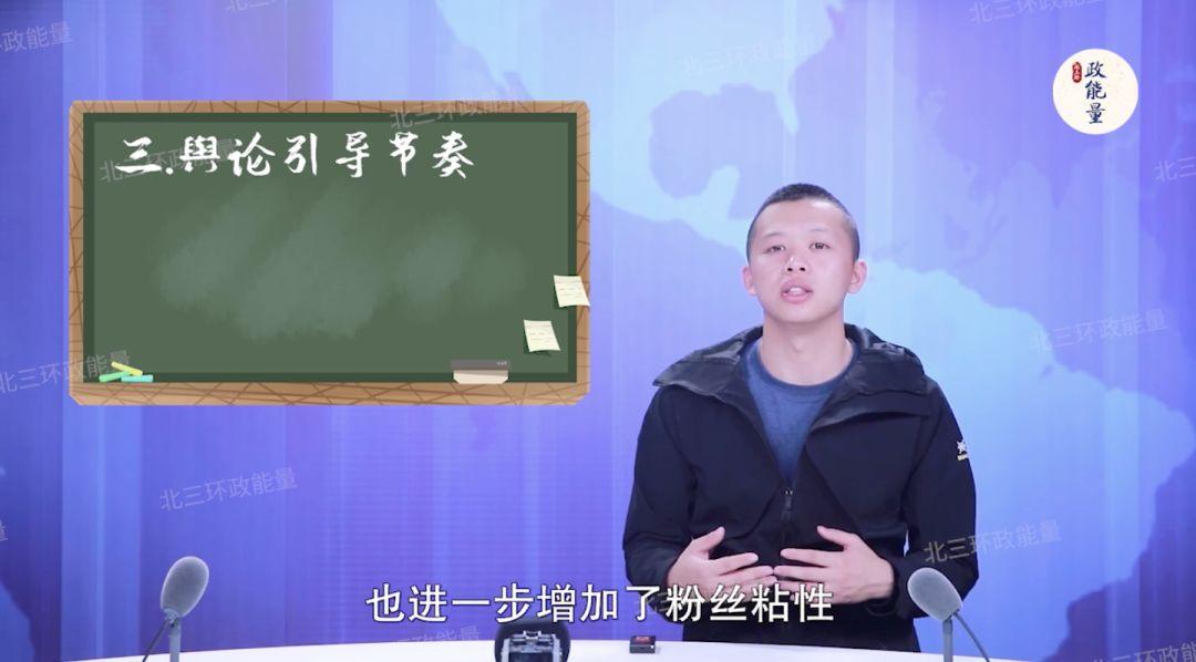 如何拍出人见人爱的抖音短剧?这4招亲测有效