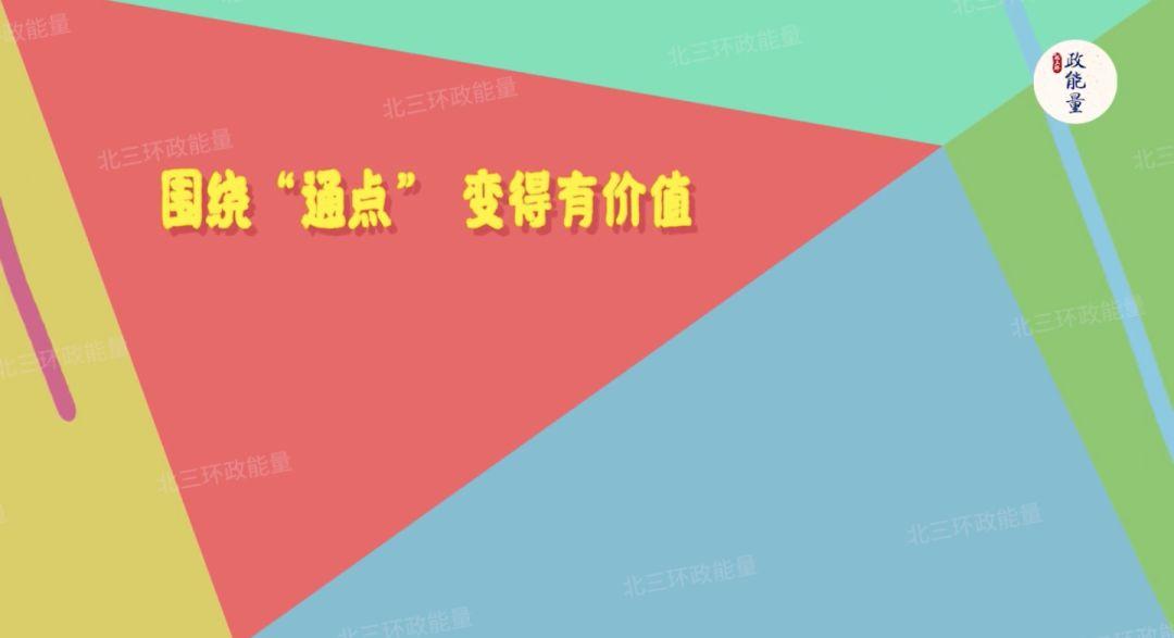 如何拍出人见人爱的抖音短剧?这4招亲测有效