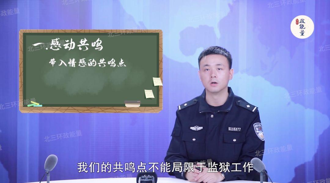 如何拍出人见人爱的抖音短剧?这4招亲测有效