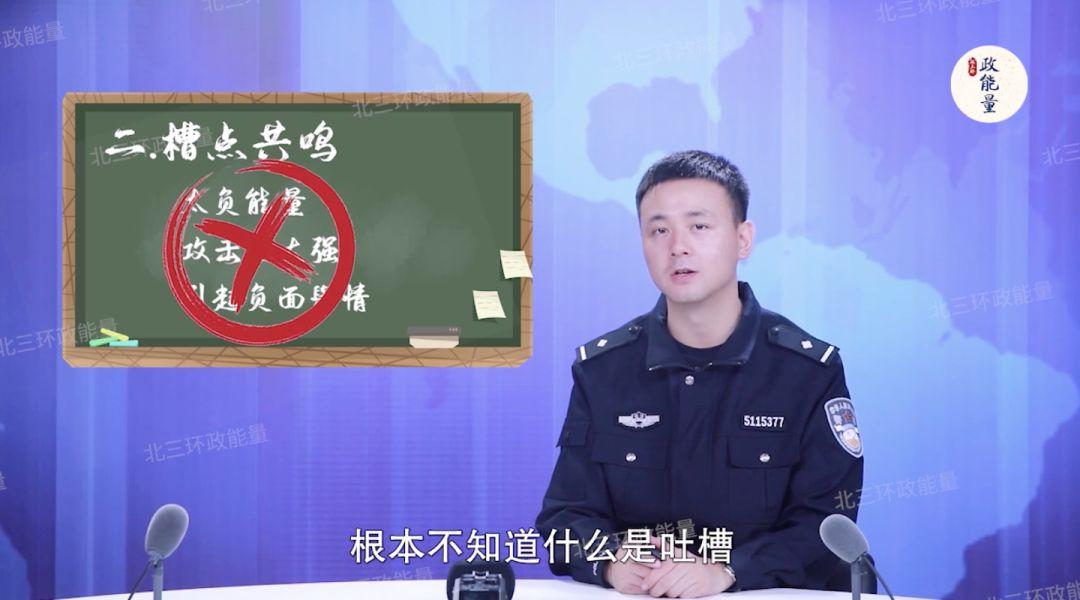 如何拍出人见人爱的抖音短剧?这4招亲测有效