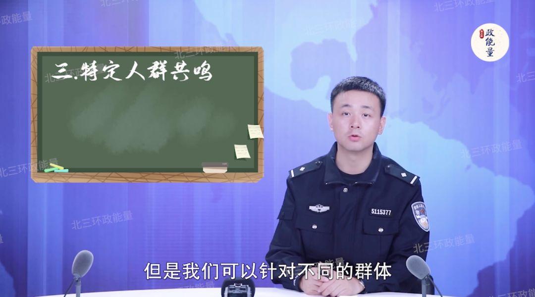如何拍出人见人爱的抖音短剧?这4招亲测有效