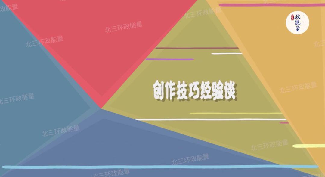 如何拍出人见人爱的抖音短剧?这4招亲测有效