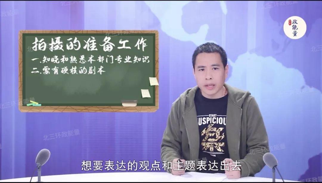如何拍出人见人爱的抖音短剧?这4招亲测有效