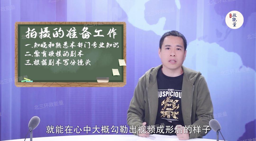 如何拍出人见人爱的抖音短剧?这4招亲测有效