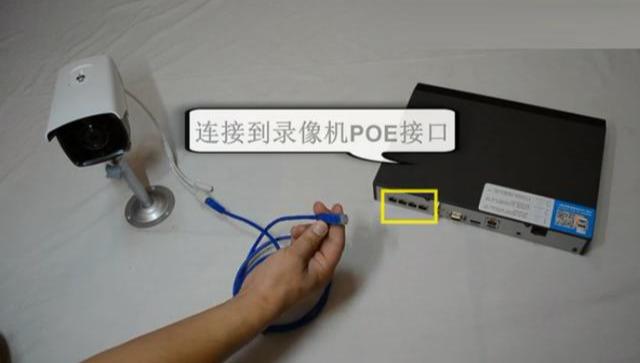 小型店铺监控如何安装组网,如何选择设备