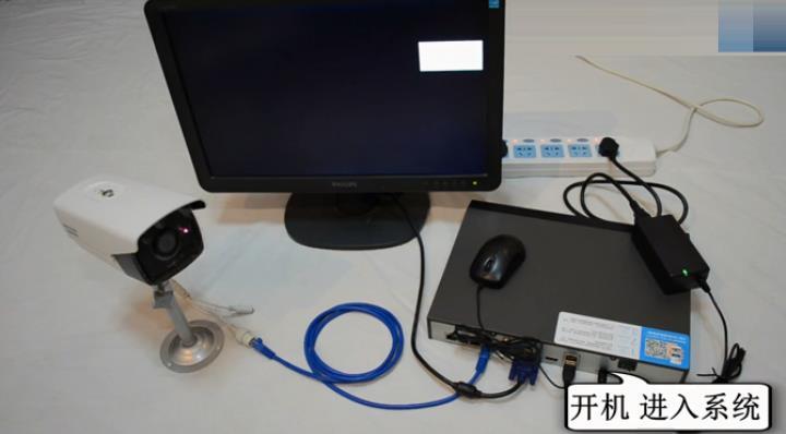 小型店铺监控如何安装组网,如何选择设备